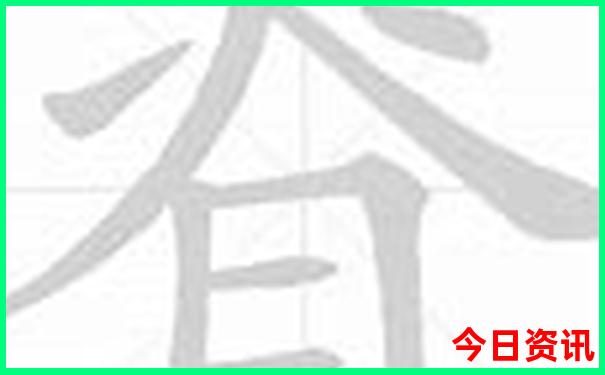 夏天东北好玩的地方排行榜