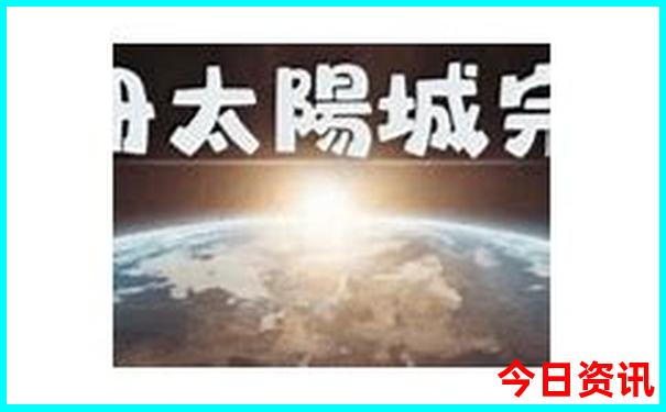杭州市区景点排行榜前十名