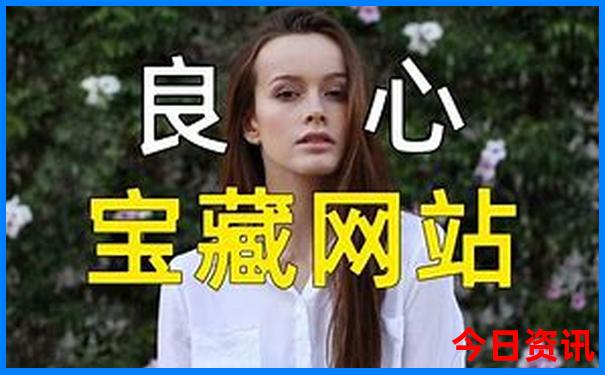 东北三省夏季旅游攻略